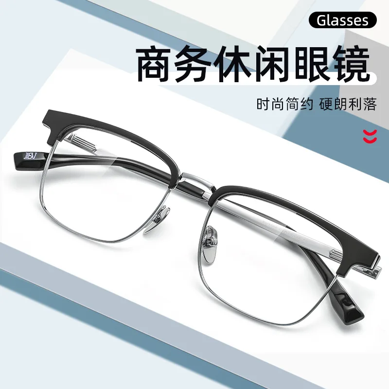 

Eyeglasses Pure Titanium and Board Frame Half Frame Ultralight Lesiure Business Men Eyeglasses Large Frame