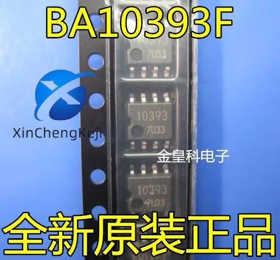 30pcs original new printing wire 10393 BA10393F voltage comparator IC SOP8 pin