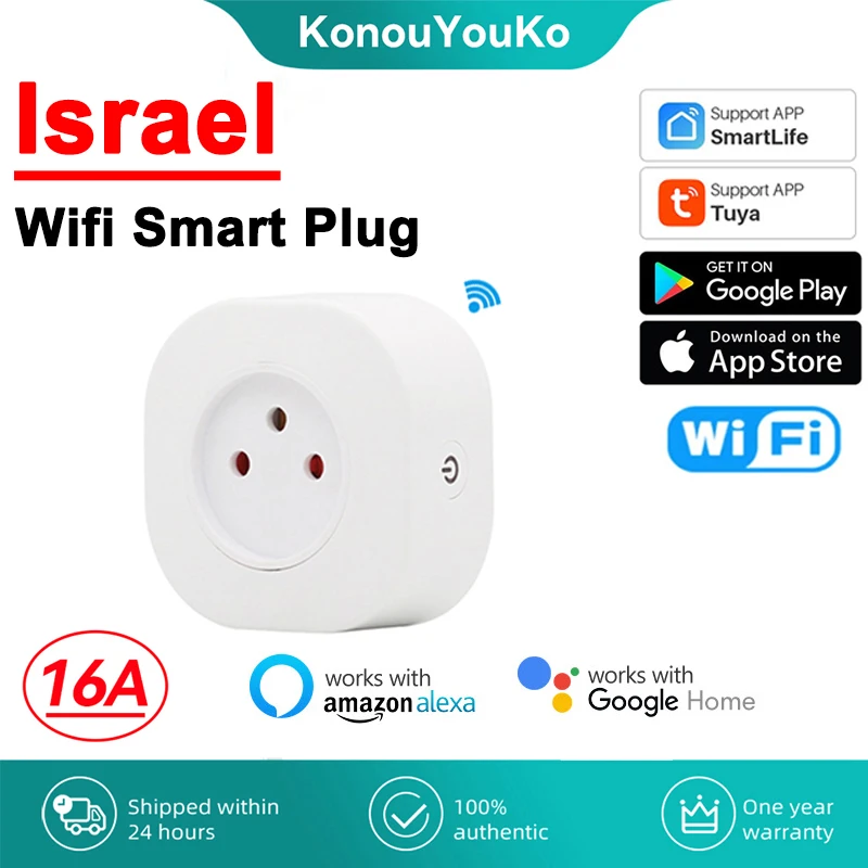 

Умная розетка с Wi-Fi и монитором, 16 А