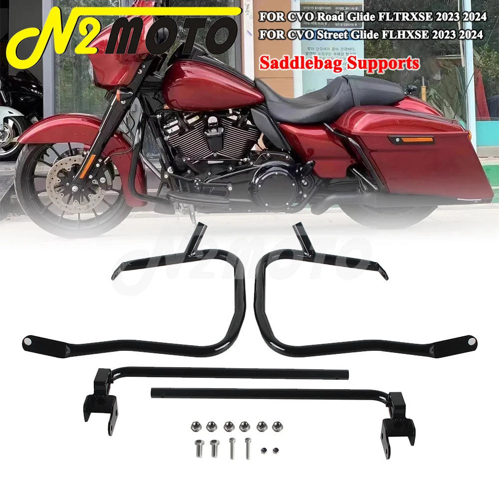Черная железная защитная седельная сумка для Harley CVO Road Glide FLTRXSE 2023 2024 комплекты