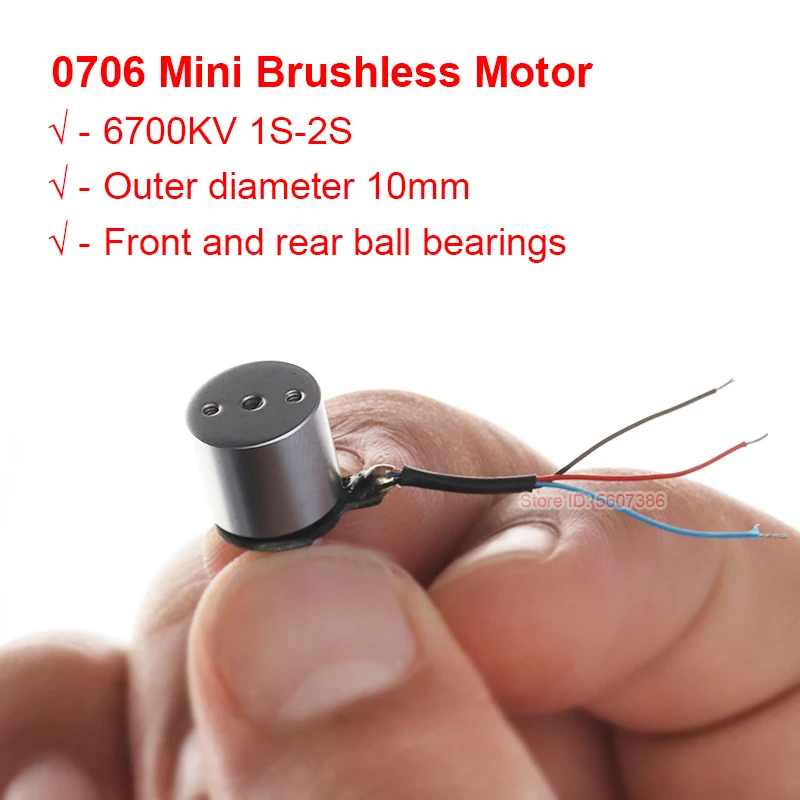 

Бесщеточный двигатель Micro 0706 6700KV для микродронов
