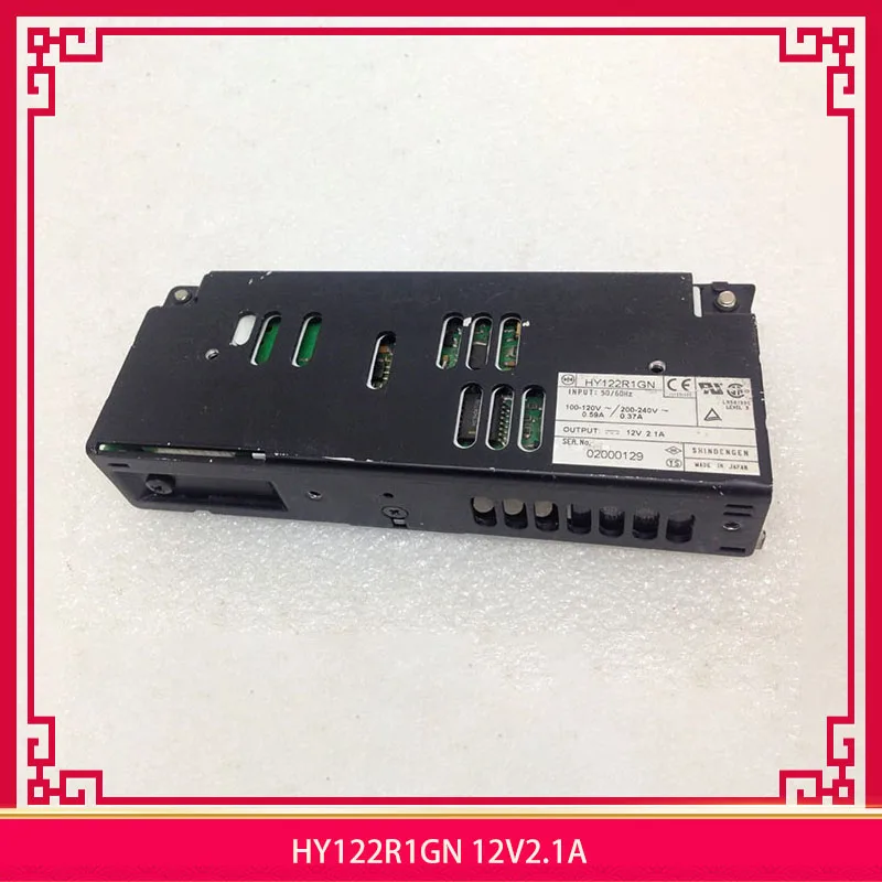 HY122R1GN 12V2.1A Industrial Medical Equipment Power Before Shipment Perfect Test