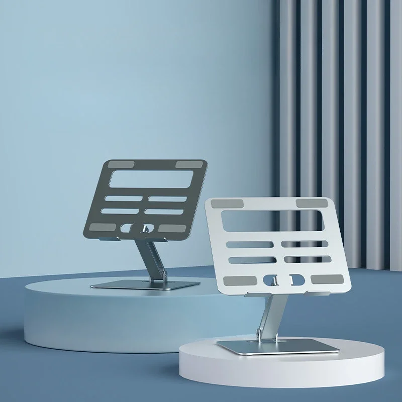 

Подставка для ноутбука с регулируемой высотой и вращением на 360 °