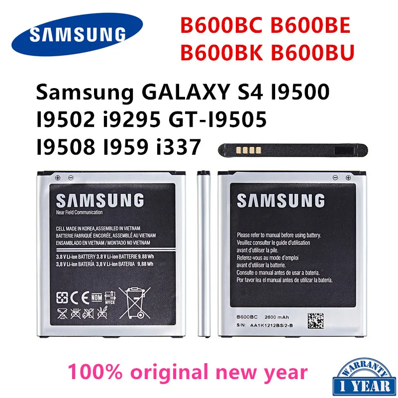 

SAMSUNG Orginal B600BC B600BE B600BK B600BU 2600mAh Battery For Samsung GALAXY S4 I9500 I9502 i9295 GT-I9505 I9508 i337 NO NFC