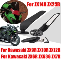 for kawasaki zx6r zx636 zx7r zx9r zx10r zx12r zx14r zx25r accessories mirrors wind wing adjustable rotating rearview mirror