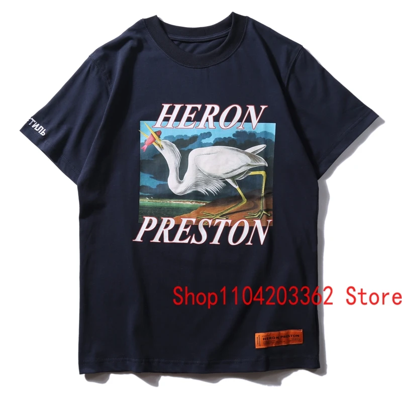 Европейский американский уличный тренд брендовая футболка HERON PRESTON с короткими