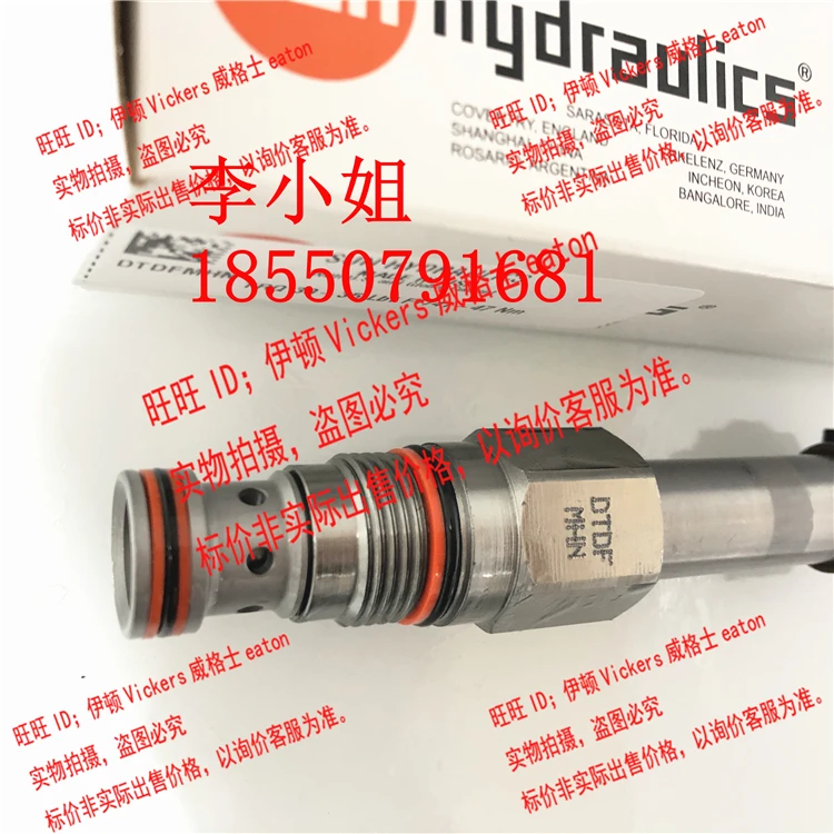 Электромагнитный клапан SUN DTDB-MHN-224N DTDF-MCN DTDF-MHN DTDF-XCN DTDF-XHN