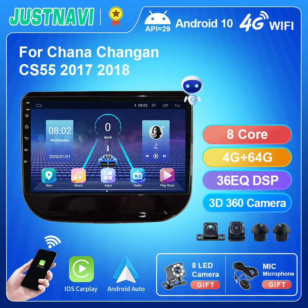 

JUSTNAVI QT5 DSP AM FM 4G 64G Android 10.0 For Chana Changan CS55 2017 2018 Stereo Wireless Wired Carplay Auto HD No DVD Recoder