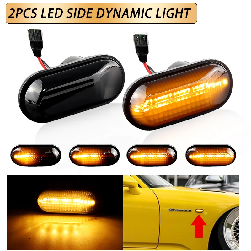2 шт. для HONDA Prelude CRX S2000 Integra Fit Del Sol Acura Civic светодиодный динамический указатель
