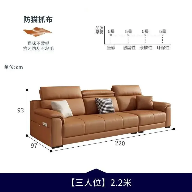 Легкий роскошный первый слой из воловьей кожи диван для гостиной кожаный прямой