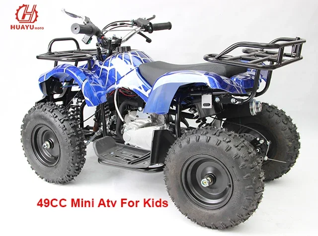 Детский мини-Квадроцикл 49cc с сертификатом CE