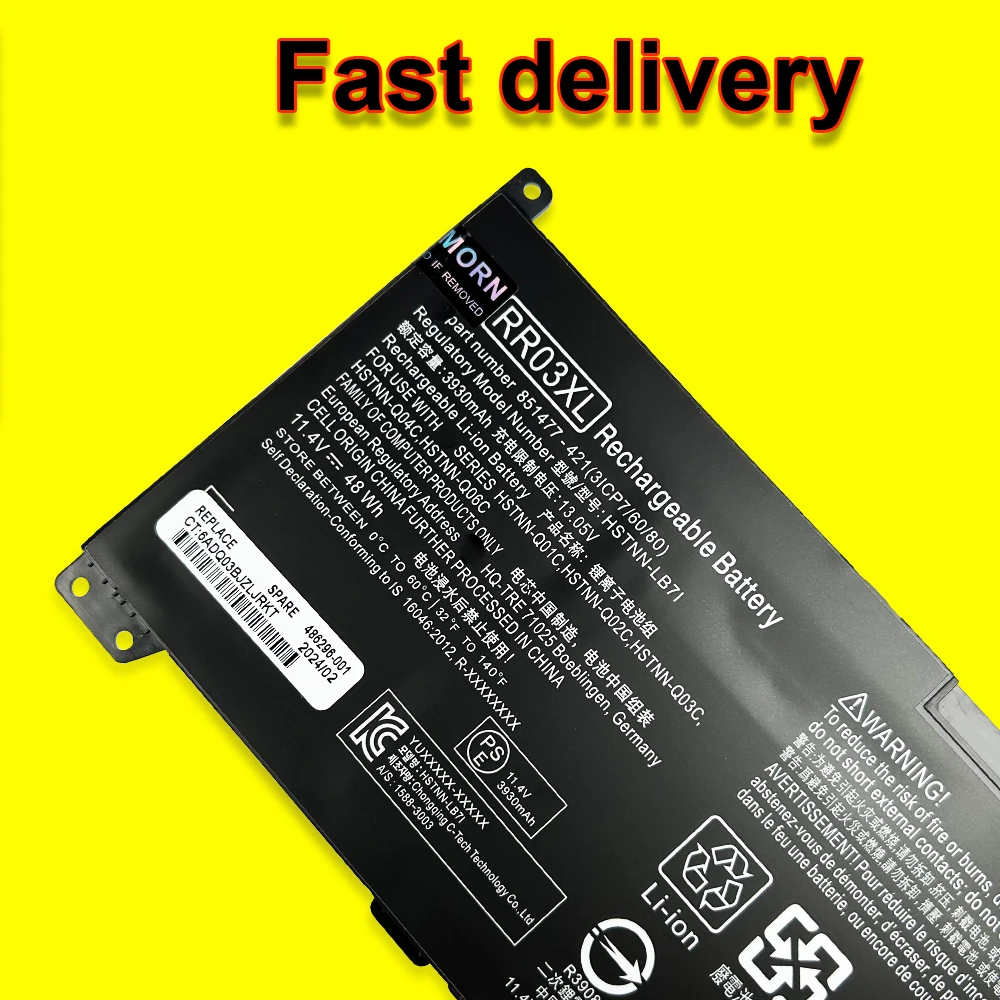 RR03XL Для HP ProBook 430 440 450 455 470 G4 G5 для ноутбука ZHAN 66 Pro G1 Аккумулятор HSTNN-LB71 HSTNN-UB7C 11 4 В 48
