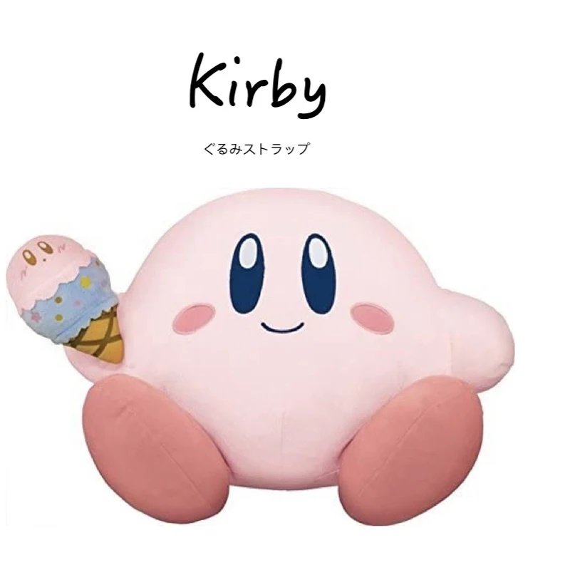 

Оригинальная Подлинная большая подушка Kirby в японском стиле с мороженым, звездой Каби, плюшевая кукла, игрушки, хобби, набивные животные, пра...