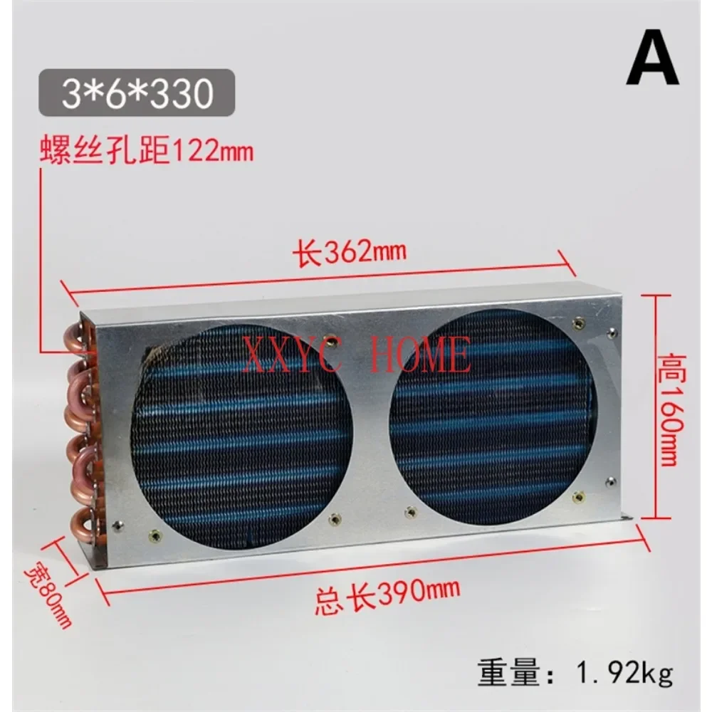 С воздушным охлаждением и водяным