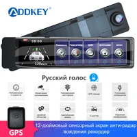 addkey 12 inch car radar detector gps dvr 3 in 1 full hd 2 5k russian video recorder signature antiradar speedcam dash cam