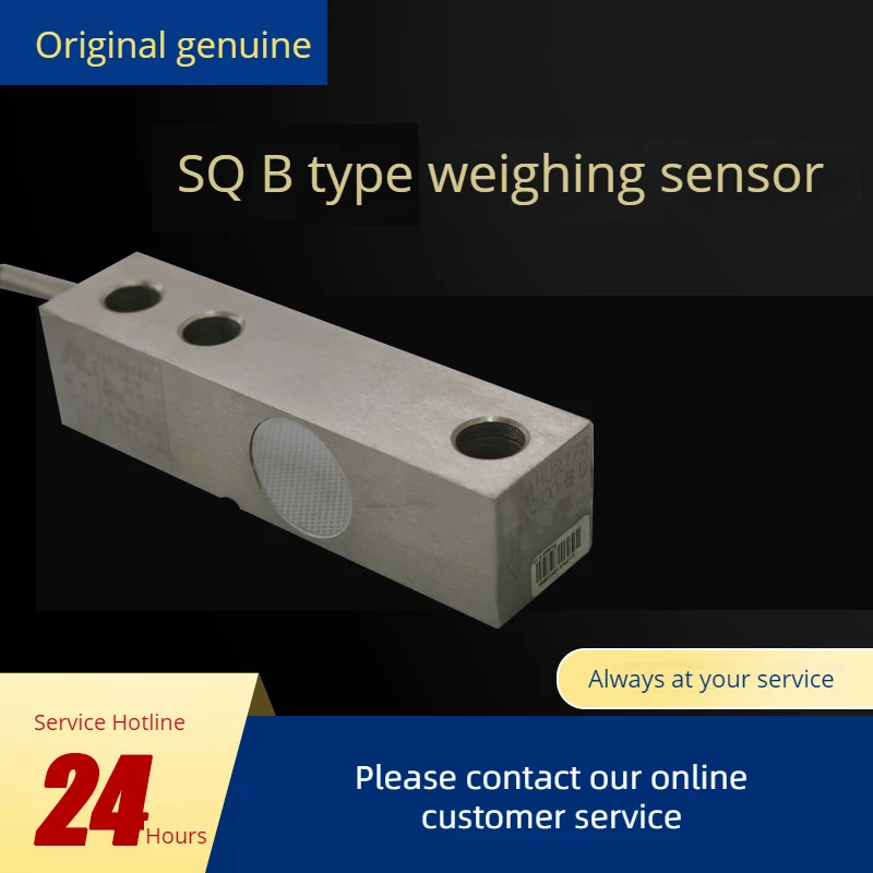 Оригинальные платформы с датчиком Sqb мини-весы для грузовиков консольным лучом