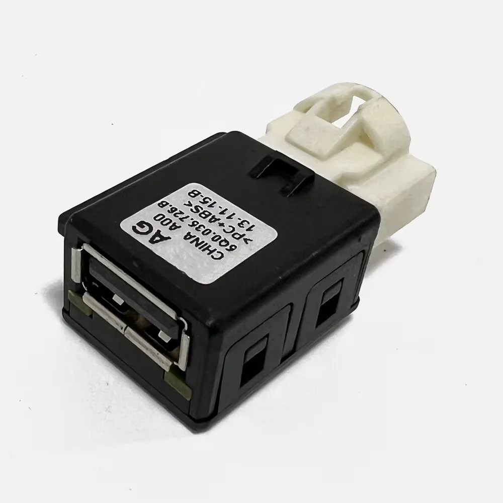 

Автомобильный USB-разъем для Skoda Octavia Mk3 (5E) 2015 2016 Fabia III Rapid для SEAT Leon Toledo Alhambra 5Q 0035726 Б