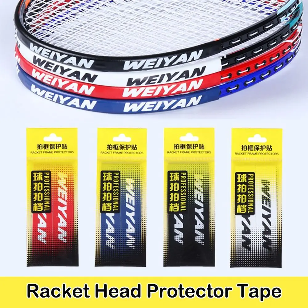 

Самоклеящаяся износостойкая защитная лента для ракетки, спортивное оборудование