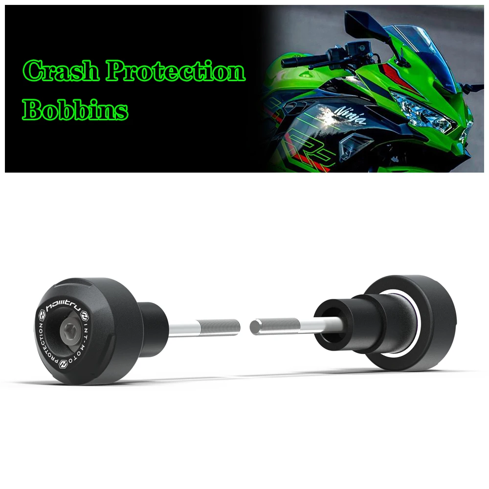 ZX4R мотоциклетная рамка для защиты от падения слайдер обтекатель защита ударов