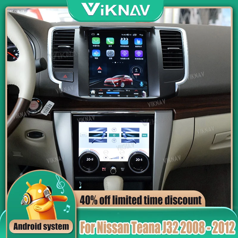 

Автомобильный сенсорный экран GPS-навигация для Nissan Teana J32 2008-2012 Android 12 Автомобильный сенсорный экран автомобильное радио мультимедийный плеер головное устройство