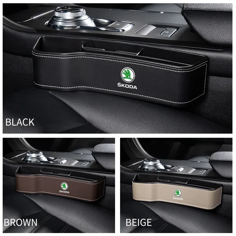Многофункциональный органайзер для Skoda Октавия Рапид A2 A4 A5 A7 Yeti Karoq Fabia Kodiaq Superb