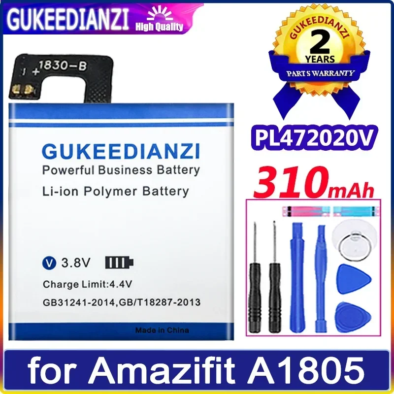 Аккумулятор PL 472020 V (daipaixian) 310 мАч для аккумуляторов Huami Amazifit A1805