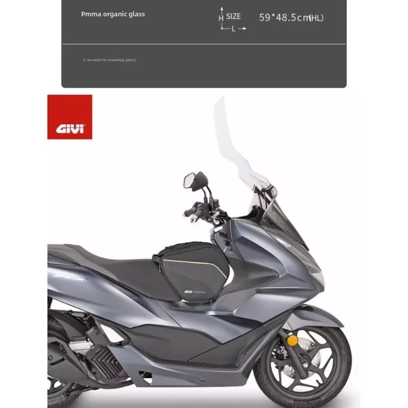 GIVI Honda PCX160 PMMA импортное прозрачное лобовое стекло мотоцикла переднее повысить