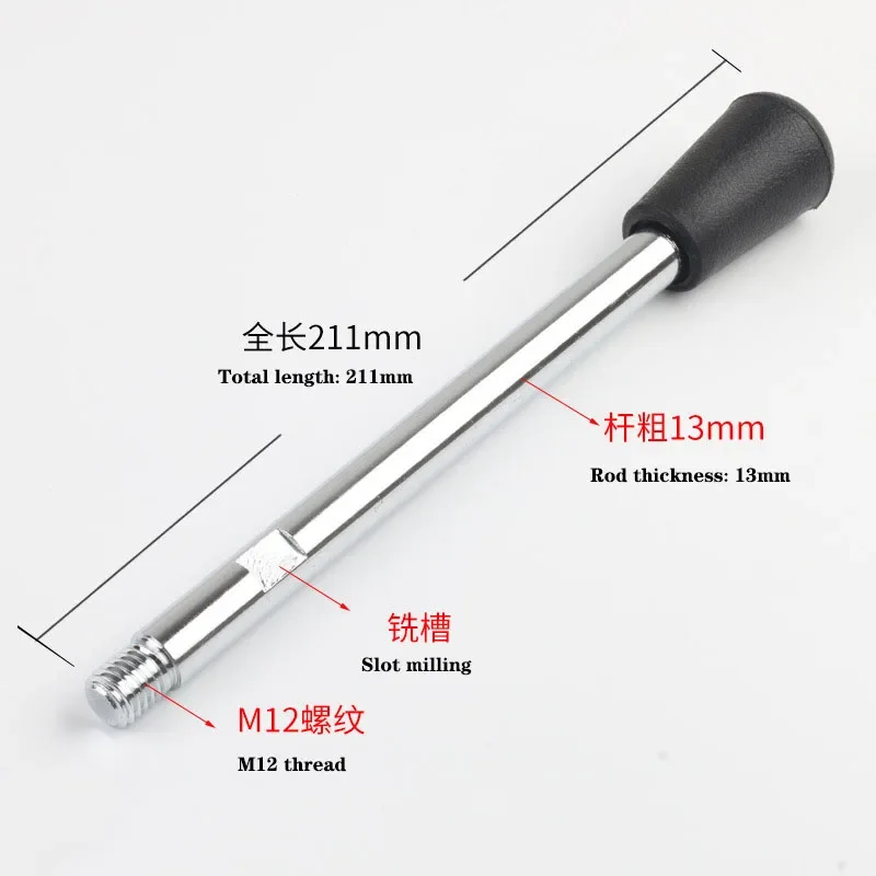 

3 шт. Рукоятка M12 для сверла Z512, Z516, станка Z4116, Z4120