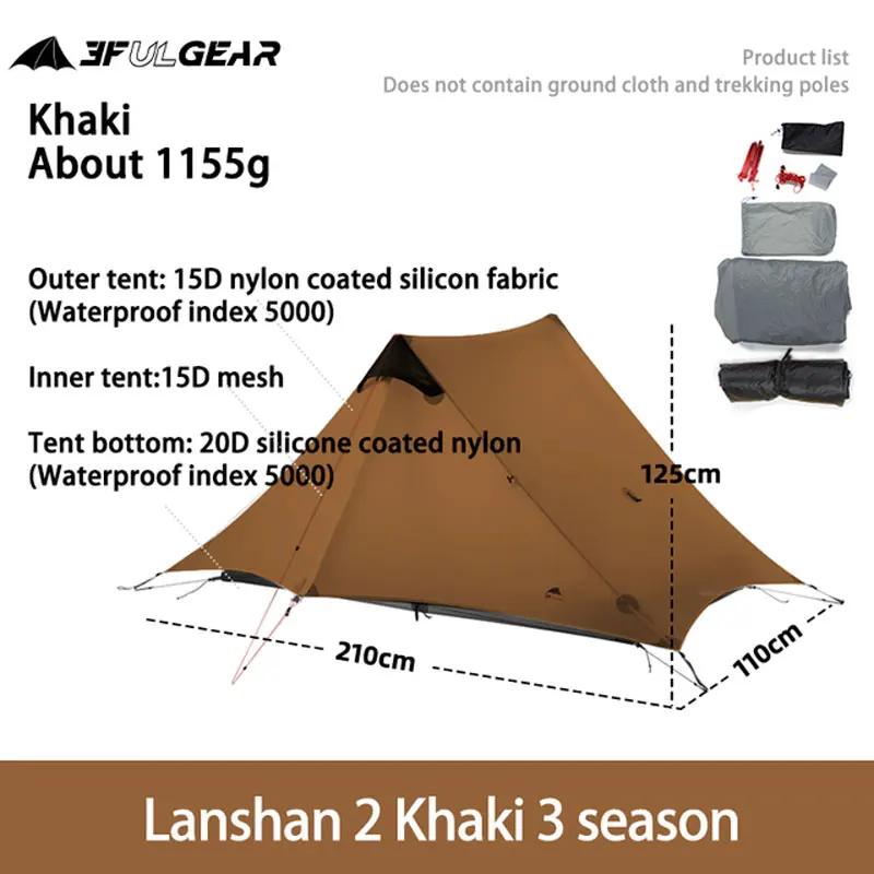 3F UL GEAR LanShan 2 15D на человека уличная Сверхлегкая палатка для кемпинга 3-4 сезона