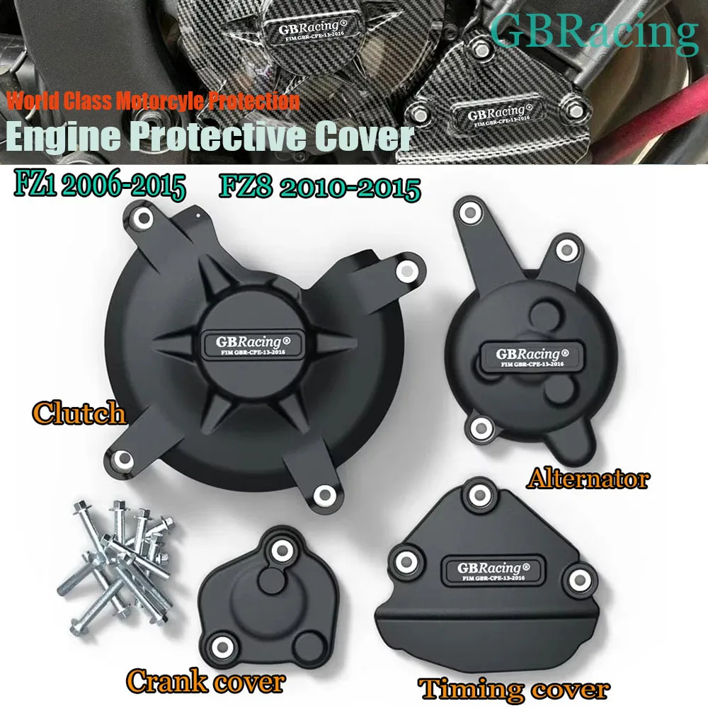 Защита двигателя от падений для Yamaha FAZER 800 FZ8 2010-2015, FAZER 1000 FZ1 2006-2015, комплексная защита (art.: 3920d850855ed) - 3920d850855ed