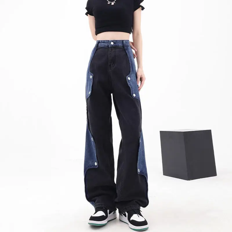 

New color-blocking jeans women's hiphop irregular design sense niche wide-leg loose casual pants trendy brand trousers hot sale