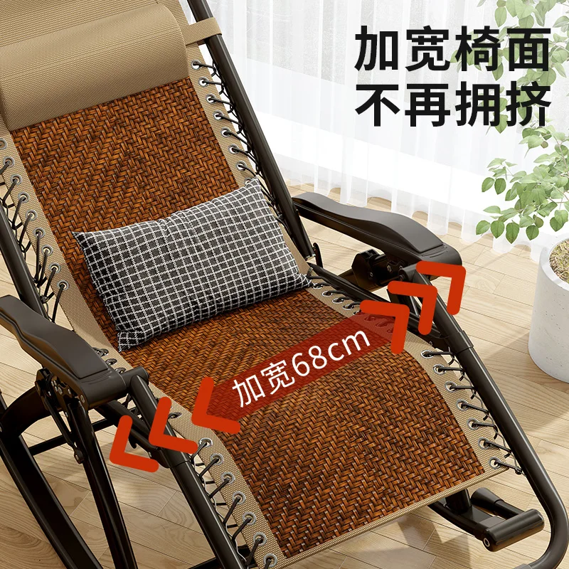 Роскошное кресло с откидной спинкой из ротанга скандинавское современное в