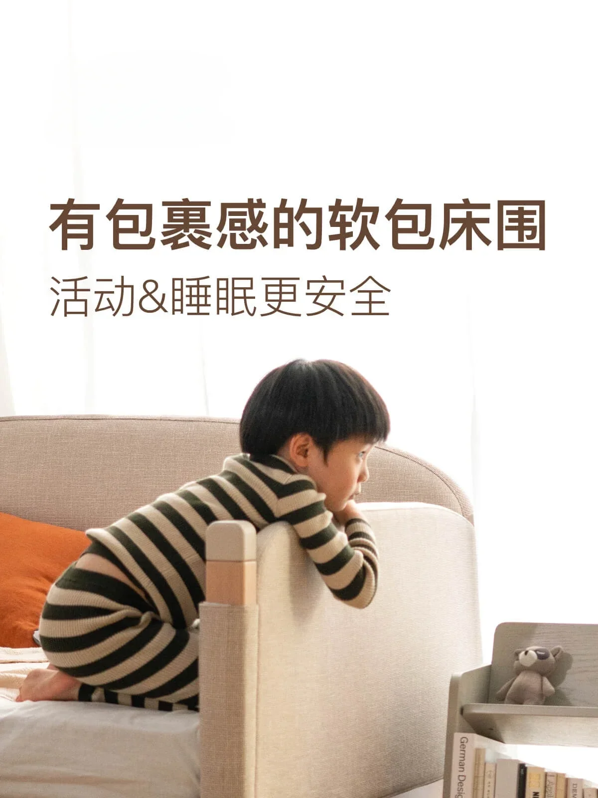 Кровать-напольная кровать Bie Ye детский дом из растягивающегося Букового дерева