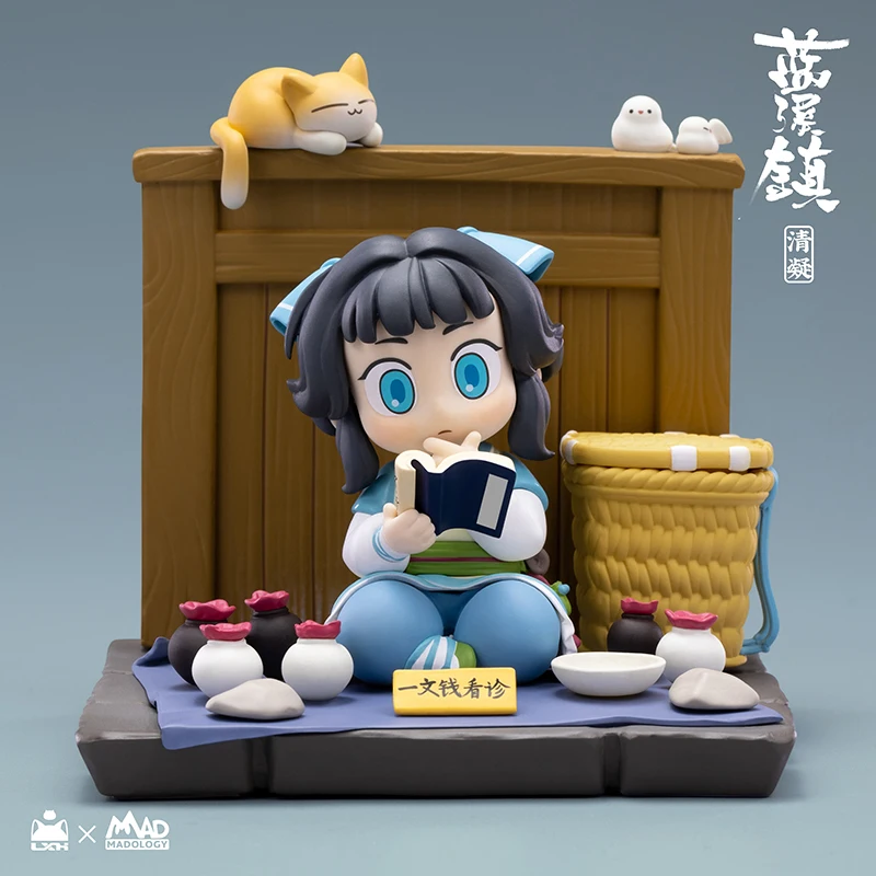 

Original Luo Xiaohei Qingning Lanxi Town Anime Figures Toys Q Version Cute Ornament Movable Doll Mini Model Girls Boys Gifts