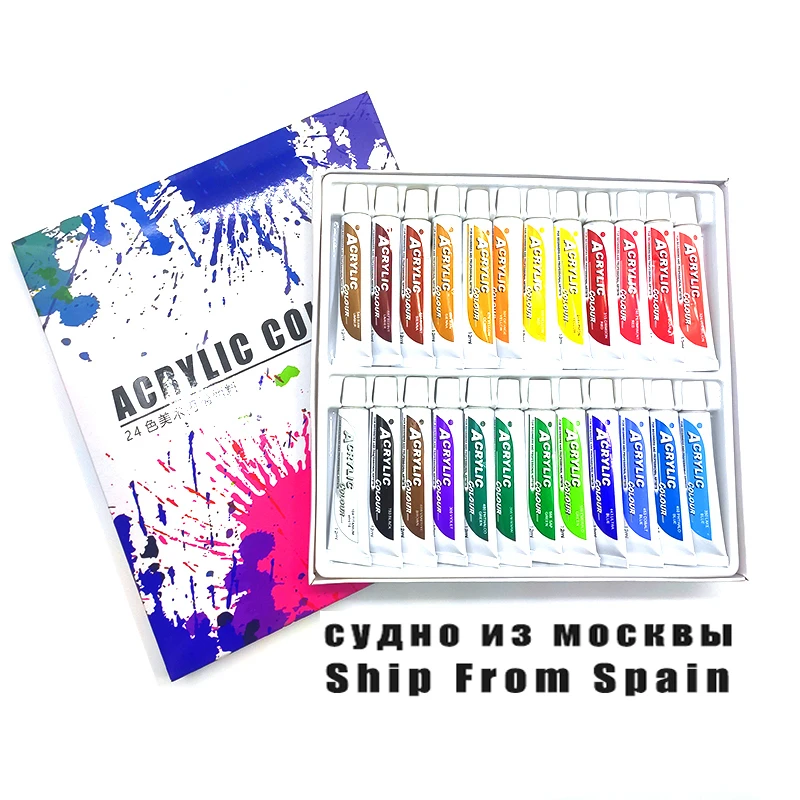 

24Colors 12ML /Tube Acrylic Paint set wall painting color Art Painting paint fabric Drawing set (no brush palette )