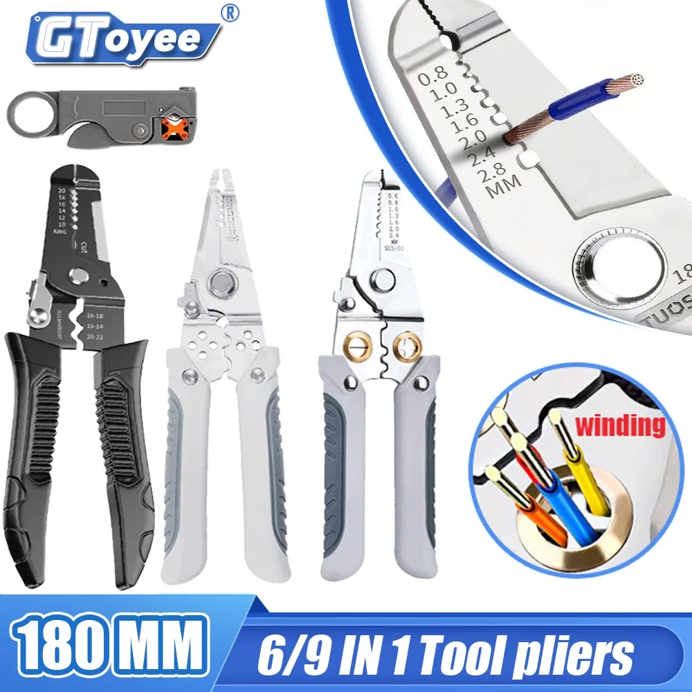 

Wire Stripper Electrician Wire Cutter Multi-tool Wire Stripper Cable Stripper New Multi-function Wire Repair Manual Tool Pliers