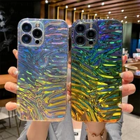 luxury gradient laser aurora wave pattern 3d phone case for iphone 13 promax 12 pro max 11 coque funda colorful transparent etui