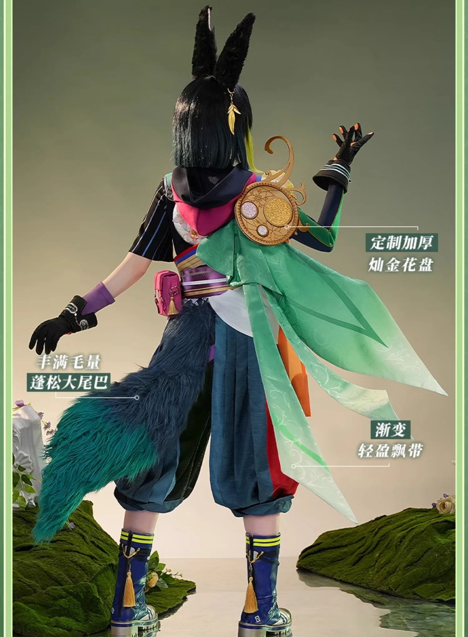 Подтягивающий костюм для косплея Genshin Impact подтянутый женский парик сапоги одежда