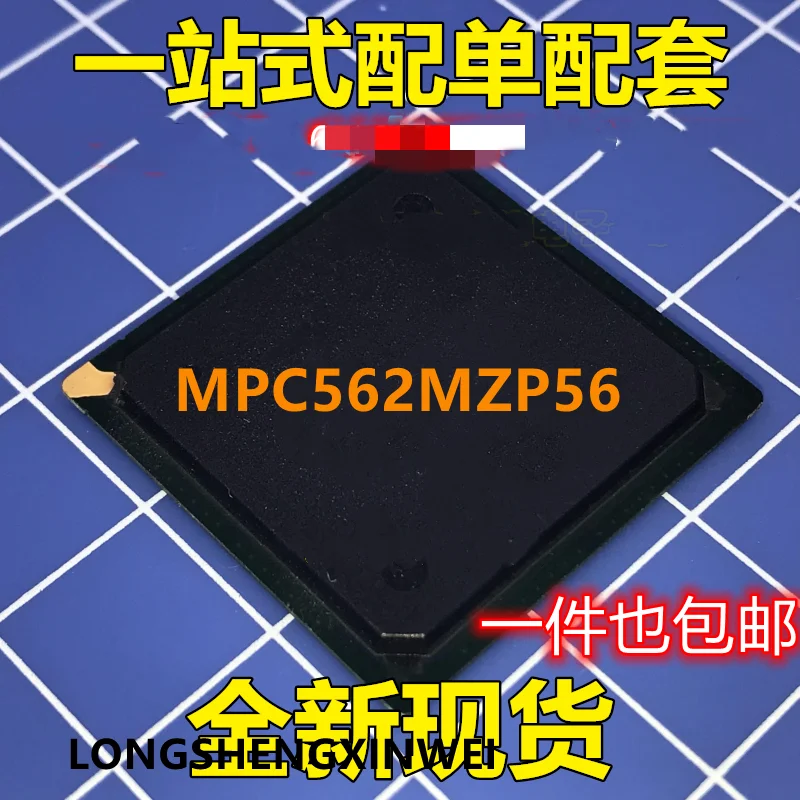 

1PCS New Imported MPC562MZP56 REV D MPC562 Diesel Common Rail EDC Automotive Computerized Board CPU Chip BGA