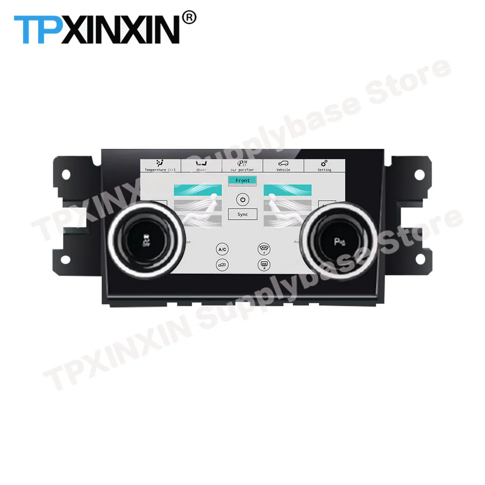 Кондиционер для Jaguar XF 2005 2006 2007 2008 2009 2010 2011 2012 панель переменного тока приемник