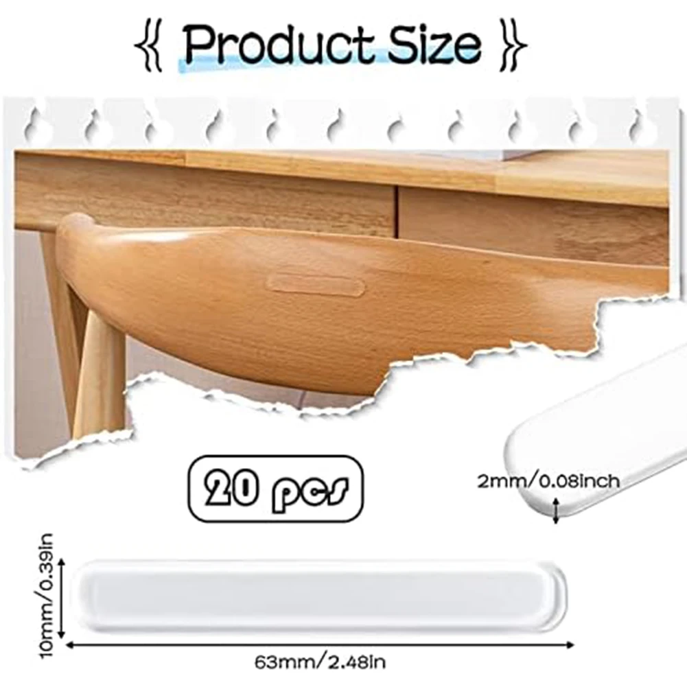 1 шт. силиконовые клейкие буферные накладки противоударная полоса для