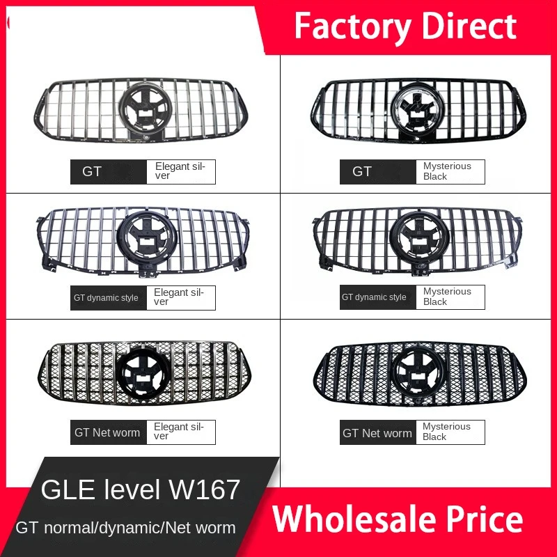 Передняя гоночная решетка капота GT Panamericana AMG Diamond Sport Grill Body Kit Trim для Mercedes W167 Benz GLE 350