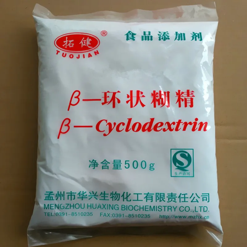 

200 gram β-cyclodextrin crystalline β-cyclodextrin cell culture tested betadex β-Cyclodextrin (1.02127) β-Cyclodextrin hydra