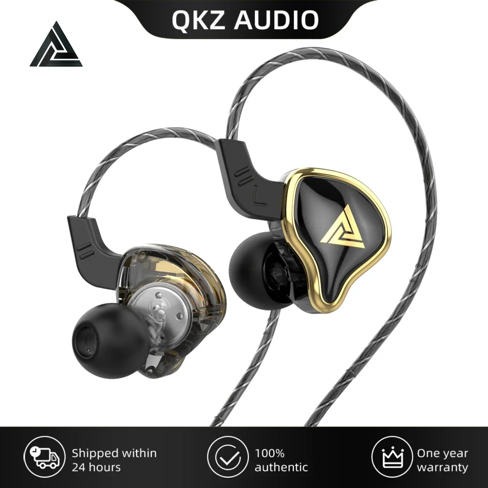Фото Набор QKZ Lucky Bag: 2 случайных оригинальных проводных наушника, официальная стандартная комплектация №3