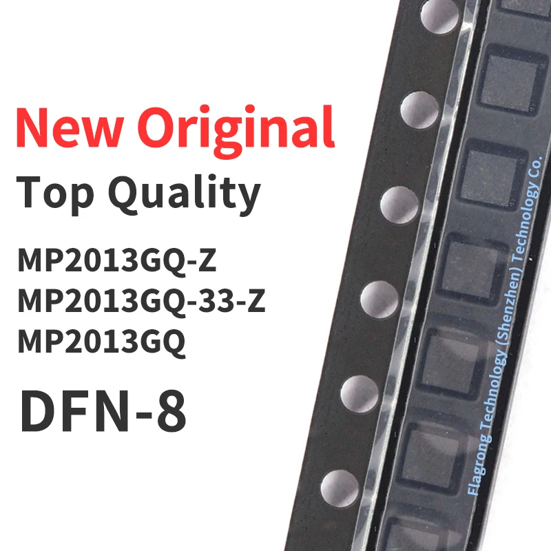 

10 шт., Встроенная микросхема Silkscreen AFF AGG QFN8