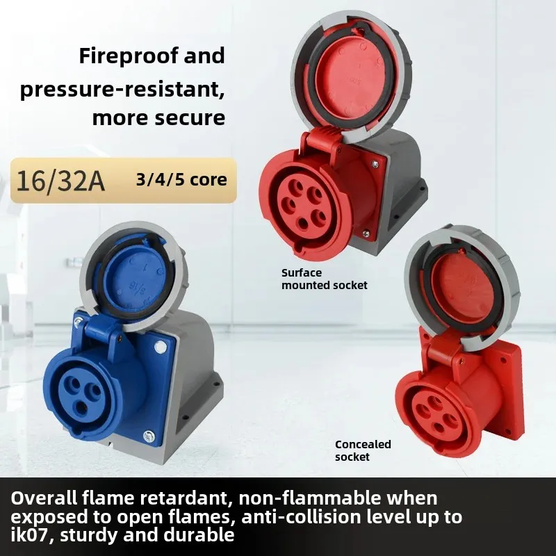 Воздухозащищенный взрывозащищенный разъем трехфазный четырехпроводной