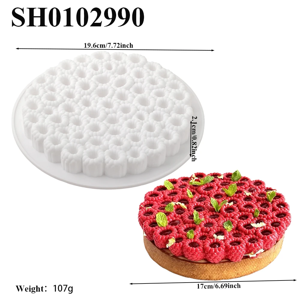 

Силиконовая форма для выпечки "Малиновый цветок" 18 ячеек