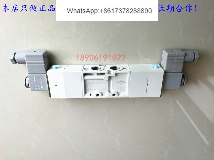 Тайваньский Золотой Соленоидный клапан MVSC-300-4E2C/4E2