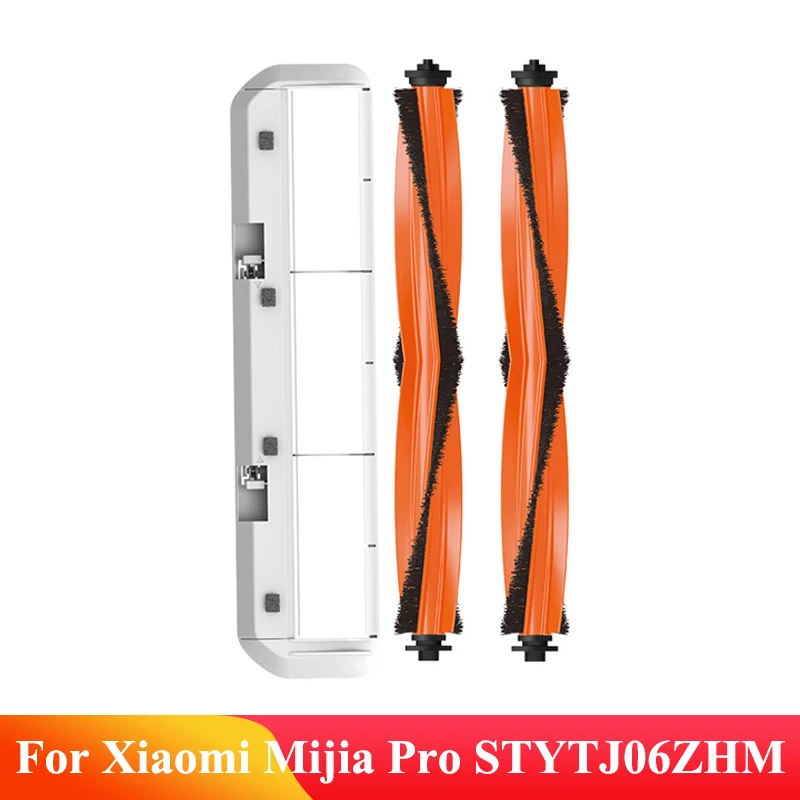 Крышка для основной роликовой щетки робота-пылесоса Xiaomi Mijia Pro STYTJ06ZHM