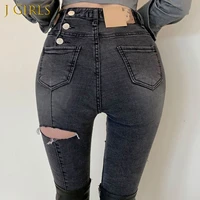 j girls new high waist ripped jeans women streetwear gray vintage hole stretch pencil pants women denim korean style y2k jeans